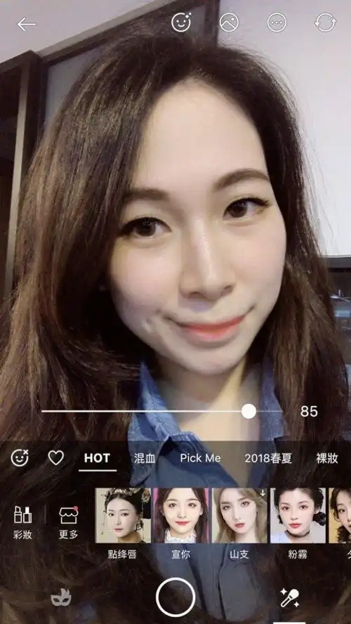 延禧攻略热潮美图穿越清宫ar让你变娘娘