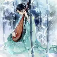 有没有既表现女孩子有文采,有懂的琴棋书画的网名或头像啊