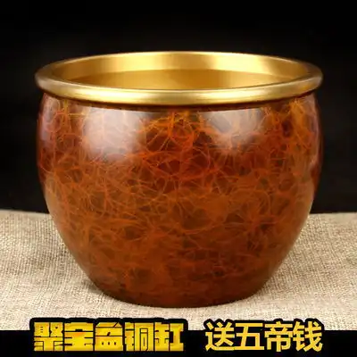 纯铜缸摆件铜烟灰缸铜招财缸铜聚宝盆缸客厅礼品摆件送五帝钱