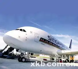 全球首架a380今日交付买家