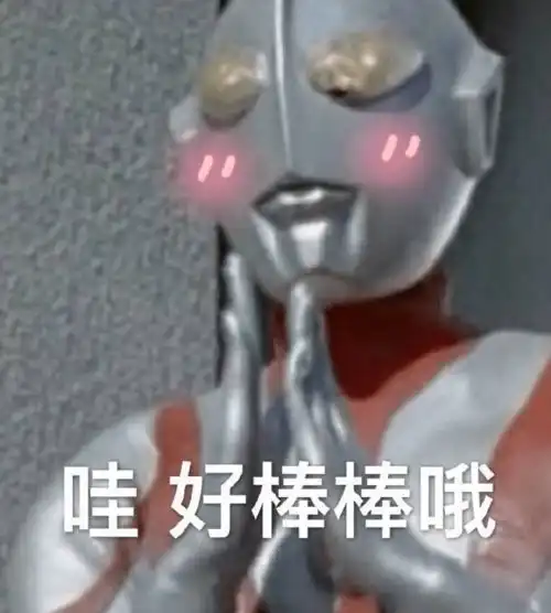 担心孩子的视力问题开学之前赶紧换个好台灯