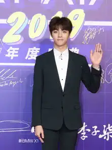 亚洲新歌榜,周杰伦未见踪影蔡徐坤榜上有名,男团女团占半数之多
