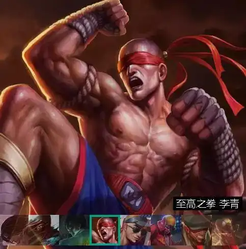 lol里这几款皮肤对英雄有多多少少的加成