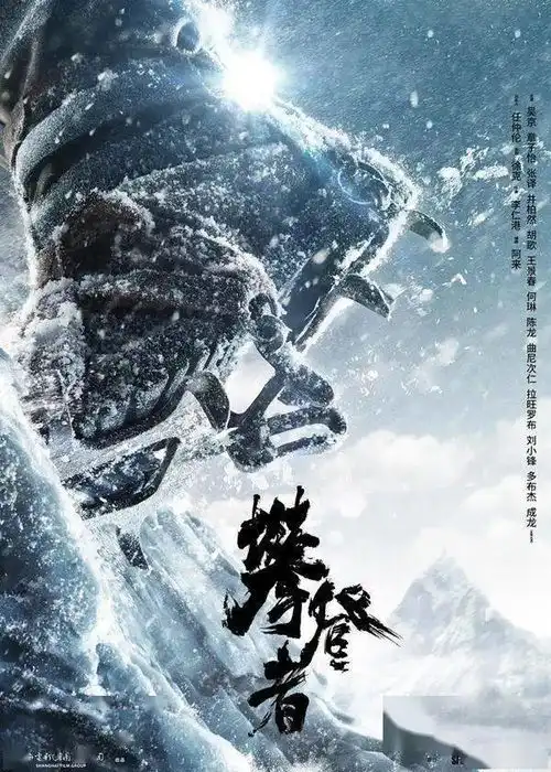 佳片有约顺义区恢复数字电影放映工作
