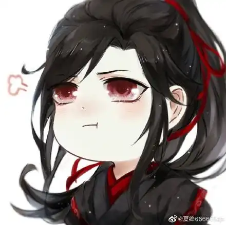 假如魔道祖师里也在上网课
