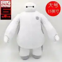 迪士尼英语可以加盟吗