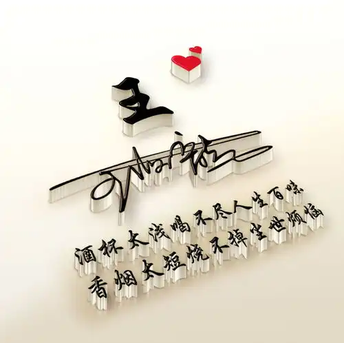 您要的微信头像做好了,2021新款高清精致签名头像,有你喜欢的