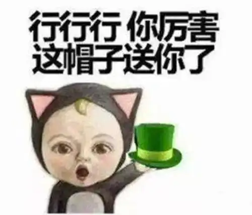 欢笑集锦我们单位李姐刚生了孩子,主任组织大家一起去看望