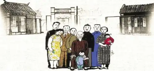 听名著四世同堂12
