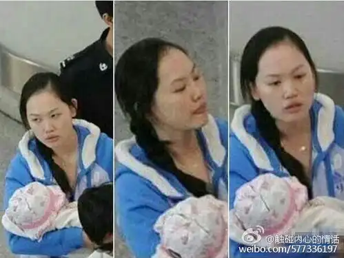 马蓉登美女风云榜丑照被扒妈妈徐红照片似少女引众