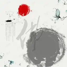 中国风佛教宗教首饰psd分层主图背景素材背景图片免费下载主图直通车psd千库网图片编号4956343