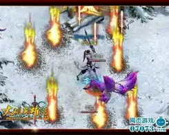 霹雳一剑妙斩大明英雄传雪狐王