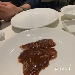 全聚德通航大厦店的鸭皮好不好吃用户评价口味怎么样成都美食鸭皮实拍图片大众点评
