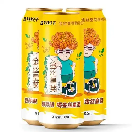 请问金丝皇菊植物饮料口味是甜的还是淡的
