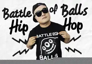 今夏最潮单品中国有嘻哈孙八一李大奔都在穿