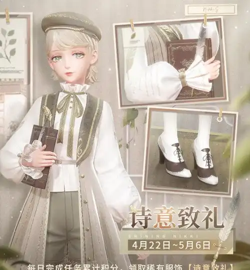 闪耀暖暖骗抽过后冰雪奇缘联动,还原度比小樱好太多