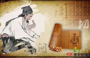 仲景宛西制药中医药文化传承贵在创新