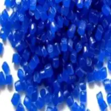 蓝色ps再生料颗粒价格蓝色ps再生料颗粒批发蓝色ps再生料颗粒厂家hc360慧聪网