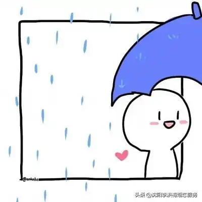 沈阳征婚女士会员编号ms.001192