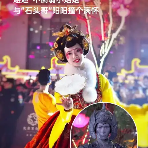 西安大雁塔钟鼓楼广场西安城墙陕西历史博物馆一日游