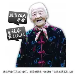 测试一个超长简介的文章
