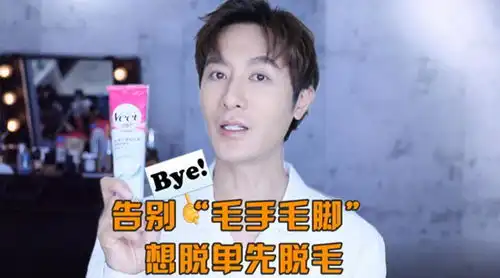 哈热哈热最新消息,新闻,图片,视频聚合阅读新浪网