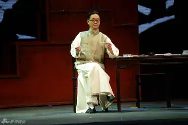 组图剧版南海十三郎热演谢君豪被赞戏骨