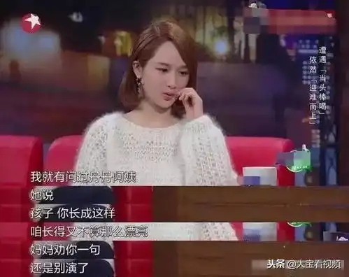 王思聪公开吐槽杨紫长得丑,杨紫6字霸气回怼,网友干得漂亮
