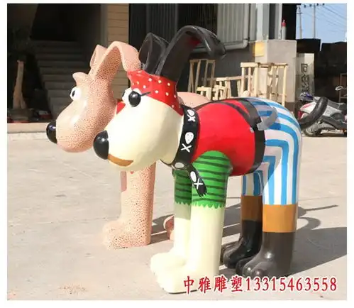 玻璃钢卡通狗狗雕塑枣庄玻璃钢雕塑卡通狗生产厂家