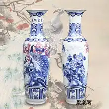 景德镇青花大花瓶价格手绘孔雀陶瓷花瓶医院单位摆件礼品