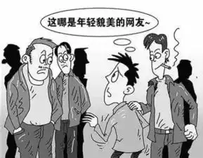 上海一小伙对女友有求必应,还上交工资然而女友却与表哥有关系
