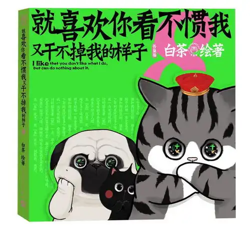测试一个超长简介的文章