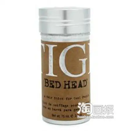 时尚演绎约会发型非主流短发发型图片13