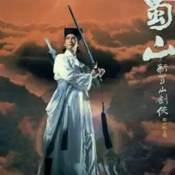 一声声叹息郑少秋单曲网易云音乐