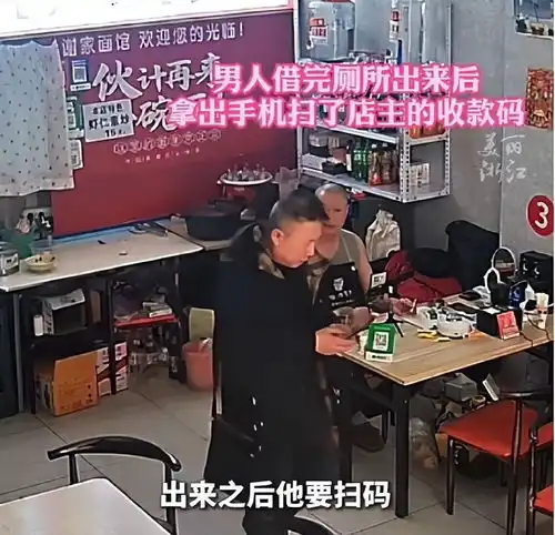 2025新款微信头像