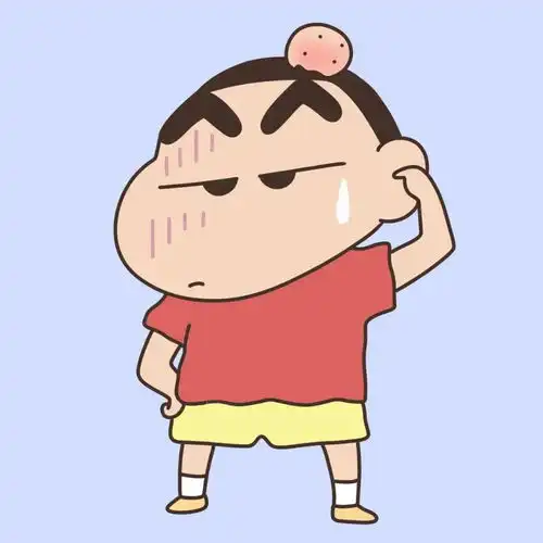 小新头像6蜡笔小新
