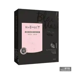 好用不过玫瑰