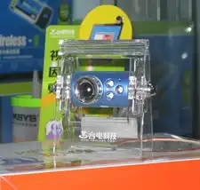 台电科技