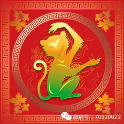 2017年开始,未来3年,福旺财多的几大生肖