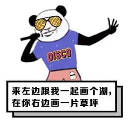 2019年楼市沙雕新闻大赏,笑到头掉