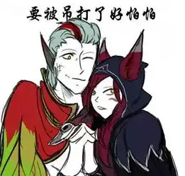 洛霞组合席卷国服卢锡安遇见一对拆一对