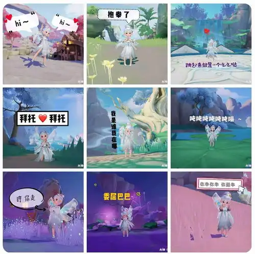 梦幻西游三维版策划都要气哭了我想好好收个徒你却想跟我结婚