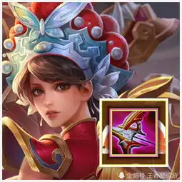 虞姬第五件出装暴露段位,黄金出破晓,钻石出无尽,王者呢