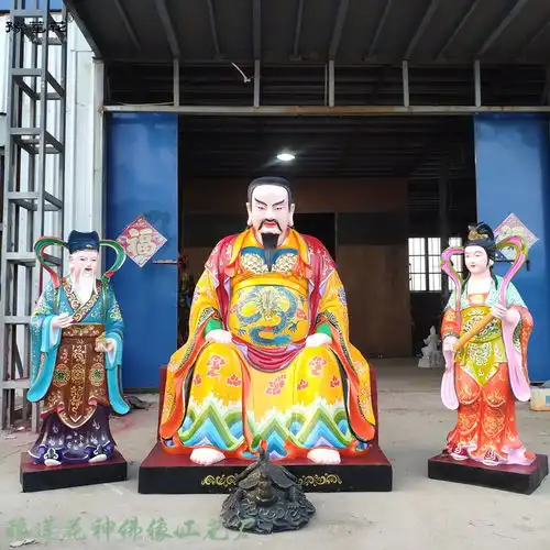 道教祖师爷生产厂家荡魔天尊塑像图片真武大帝雕像泥塑神像