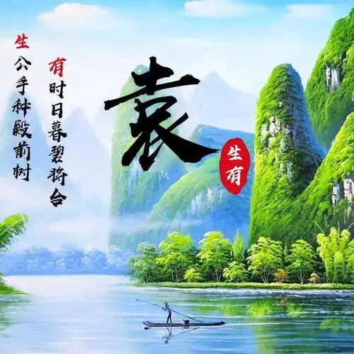 测试一个超长简介的文章