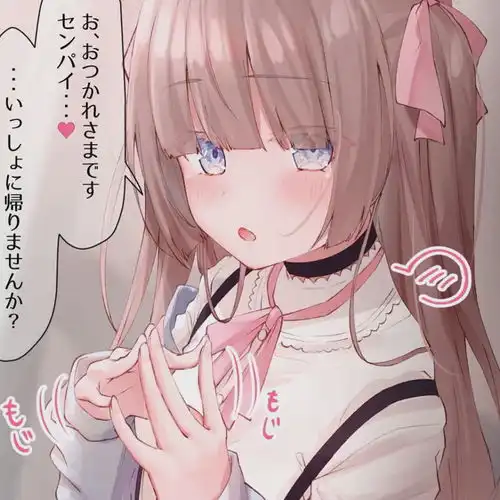 漫风小姐姐头像