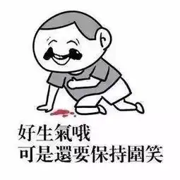 谁挪谁孙子路虎别克车位大战,两车主回应了