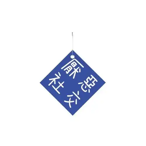 微信朋友圈背景图