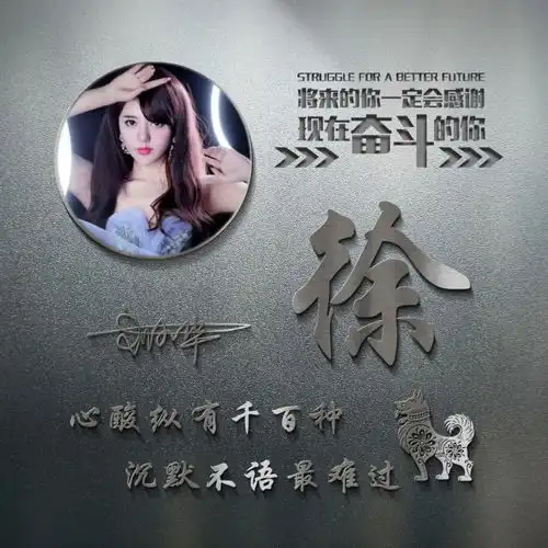 测试一个超长简介的文章