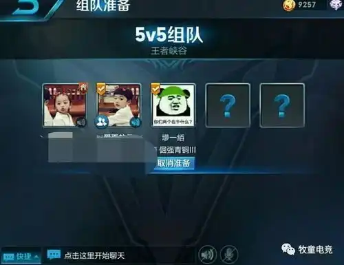 王者荣耀这几组图能刷新你的世界观,从不同角度认知仙女的力量